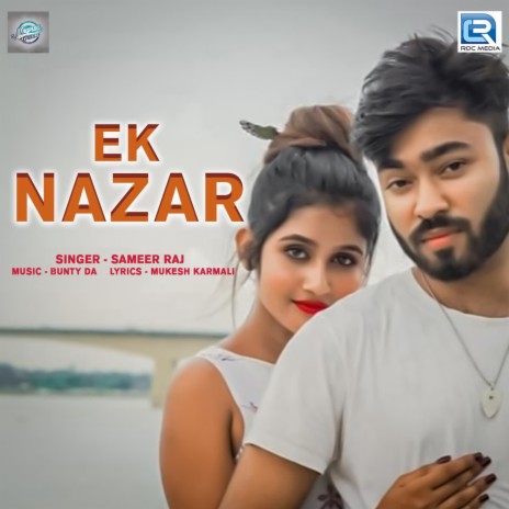 Ek Nazar | Boomplay Music