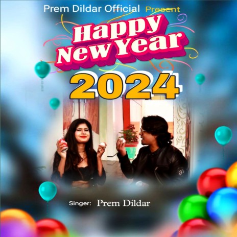 Happy New Year 2024 | Boomplay Music