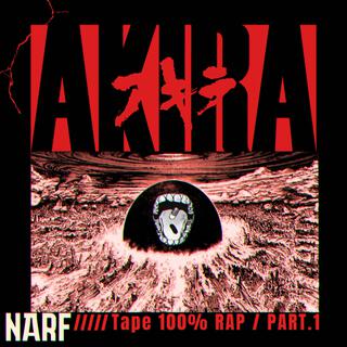 Akira Part.1