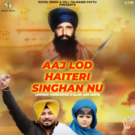 Aaj Lod Hai Teri Singhan Nu ft. Rajni Jain Aarya | Boomplay Music