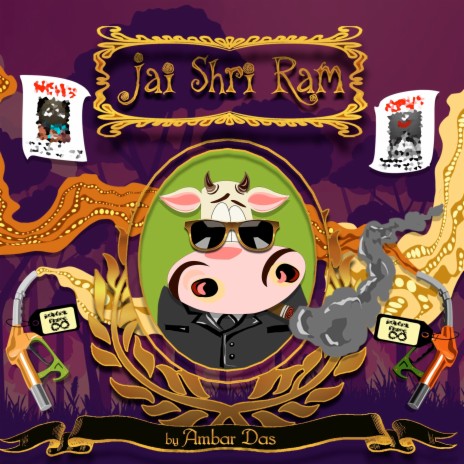 Jai Shree Ram | Boomplay Music