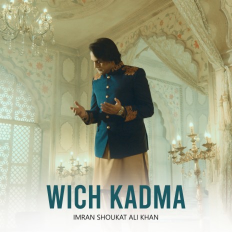 Wich Kadma | Boomplay Music