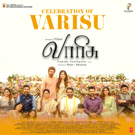 Celebration Of Varisu (From Varisu) | Boomplay Music