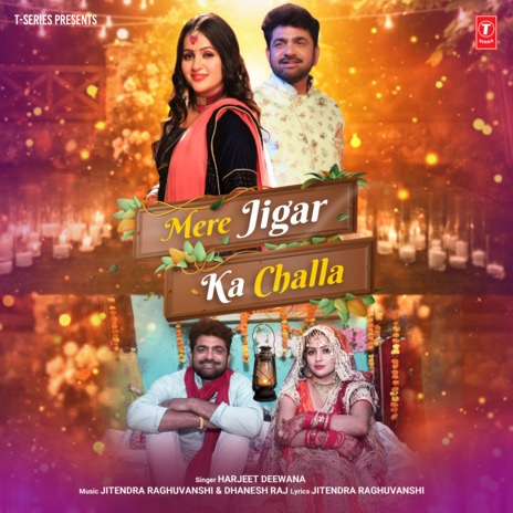 Mere Jigar Ka Challa | Boomplay Music