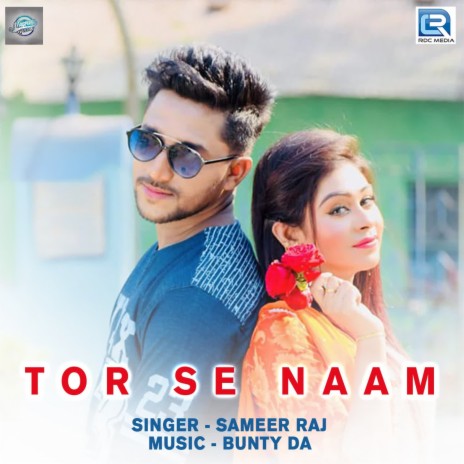 Tor Se Naam | Boomplay Music