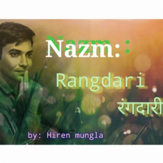 Nazm: Rangdari