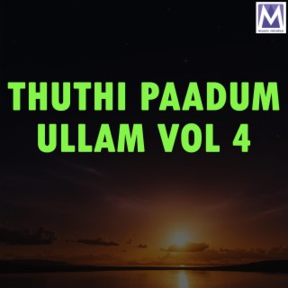 Thuthi Paadum Ullam Vol 4