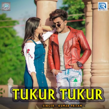 Tukur Tukur | Boomplay Music