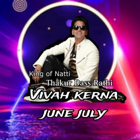 Vivah Kerna June July na | Boomplay Music