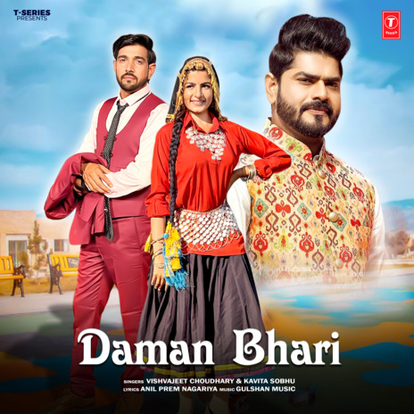 Daman Bhari ft. Kavita Sobhu | Boomplay Music