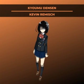 KYOUMU DENSEN (TRADUÇÃO) - Another 