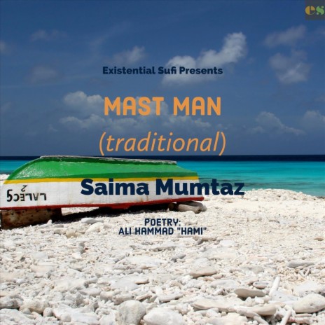 Mast Man (Traditional) | Boomplay Music