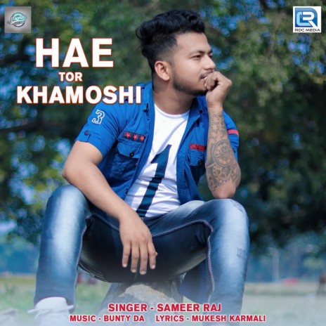 Hae Tor Khamoshi | Boomplay Music