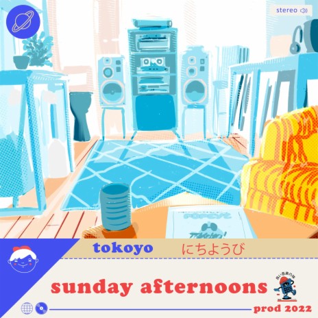 Sunday Afternoons | Boomplay Music