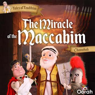 The Miracle of the Maccabim lyrics | Boomplay Music