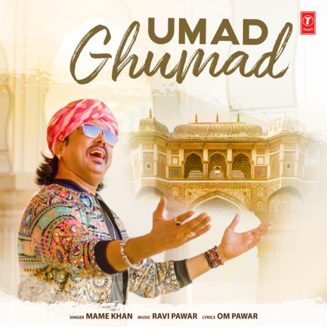 Umad Ghumad | Boomplay Music