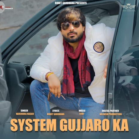 System Gujjaro Ka ft. Harendra Nagar | Boomplay Music