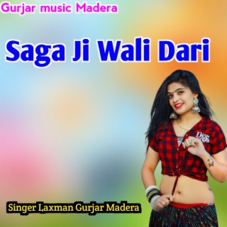 Sagha Ji Wali Dari