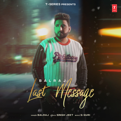 Last Message | Boomplay Music