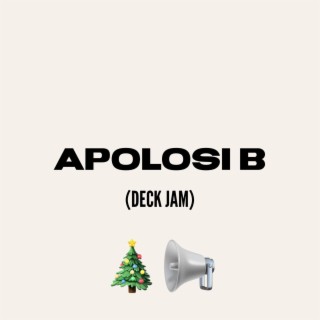 Christmas Deck Siren Jam