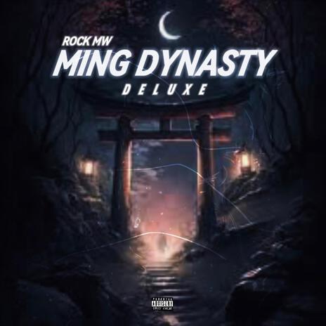 Chopsticks ft. Swiper & Bagz EBK | Boomplay Music