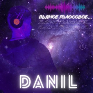 DaNiL