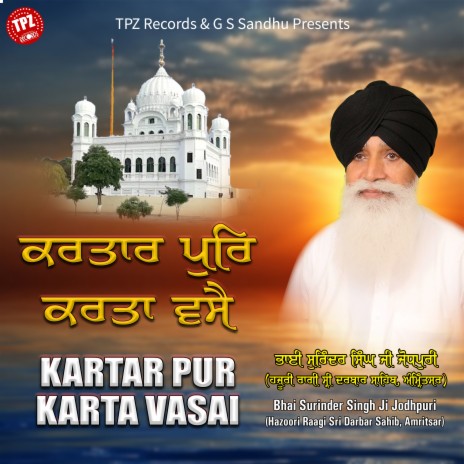 Kartar Pur Karta Vasai | Boomplay Music