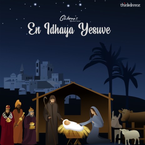 En Idhaya Yesuve (From Ghibran's Spiritual Series) ft. Arpana Sharon Rajkumar & Fenicus Joel | Boomplay Music