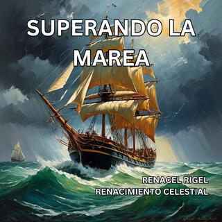 Superando la Marea