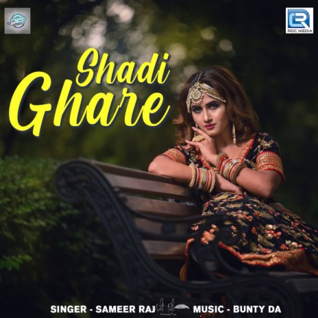 Shadi Ghare | Boomplay Music