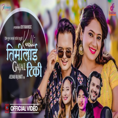 Kanchhi Timlai Gajal Tiki ft. Melina Rai | Boomplay Music