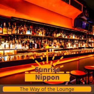 The Way of the Lounge
