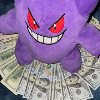 Gengar