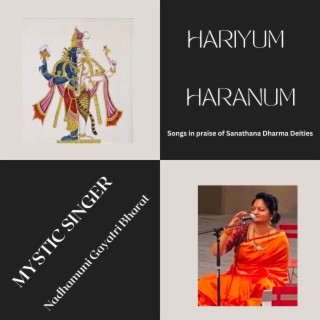 Hariyum Haranum