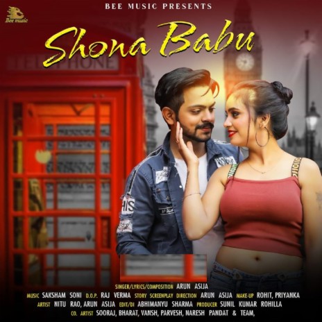 Shona Babu | Boomplay Music