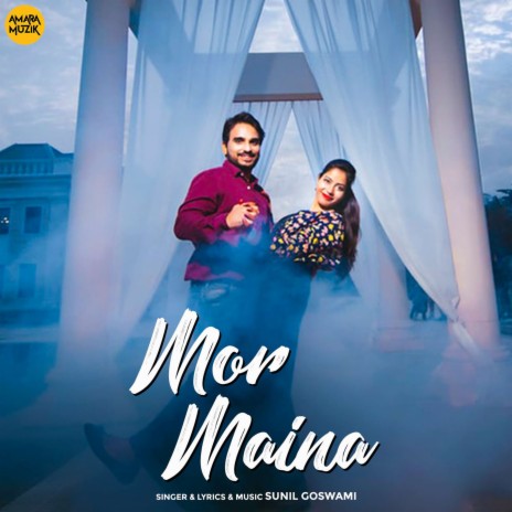 Mor Maina | Boomplay Music