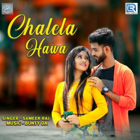 Chalela Hawa | Boomplay Music