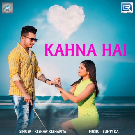 Kahna Hai | Boomplay Music