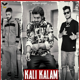 Kali Kalam