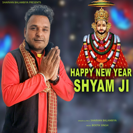 Happy New Year Shyam Ji | Boomplay Music