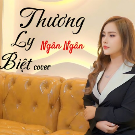 Thương Ly Biệt (Cover) | Boomplay Music