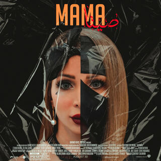 Mama9ita