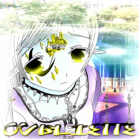 oubliette | Boomplay Music