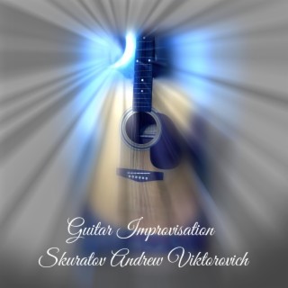Guitar Improvisation