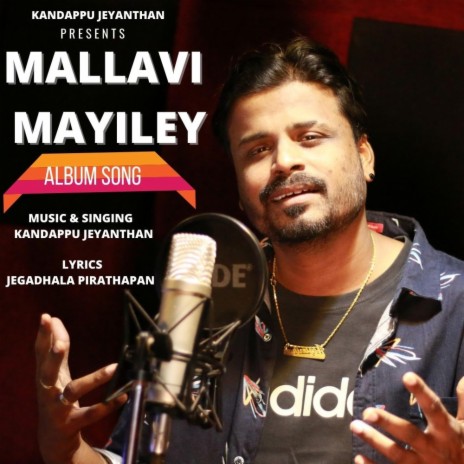 Mallavi Mayiley | Boomplay Music