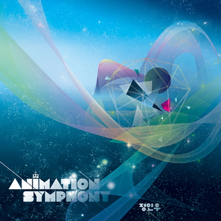 Animation Symphony