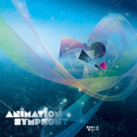 Animation Symphony | Boomplay Music