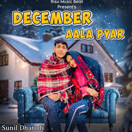 December Aala Pyar ft. Riya Rao | Boomplay Music