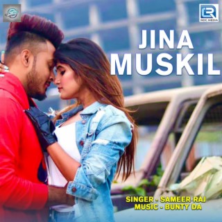 Jina Muskil