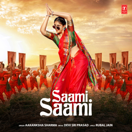 Saami Saami | Boomplay Music